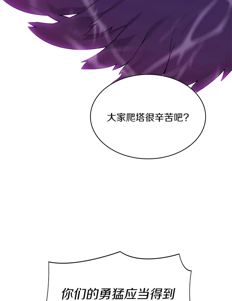68.及时出现114
