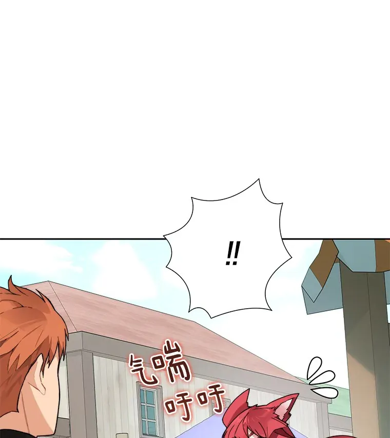 45.获得认可118