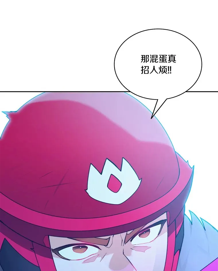 74.分头行动15