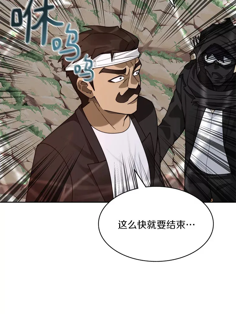 66.伙伴59