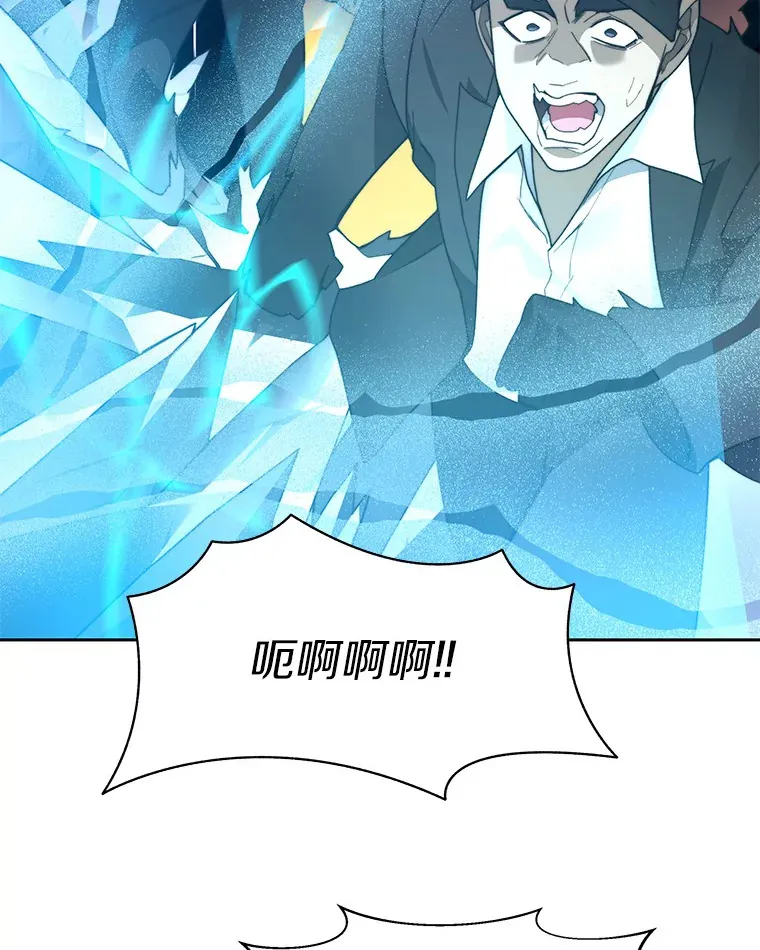 66.伙伴117