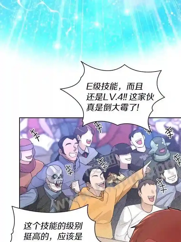 25.“你才脱发”37