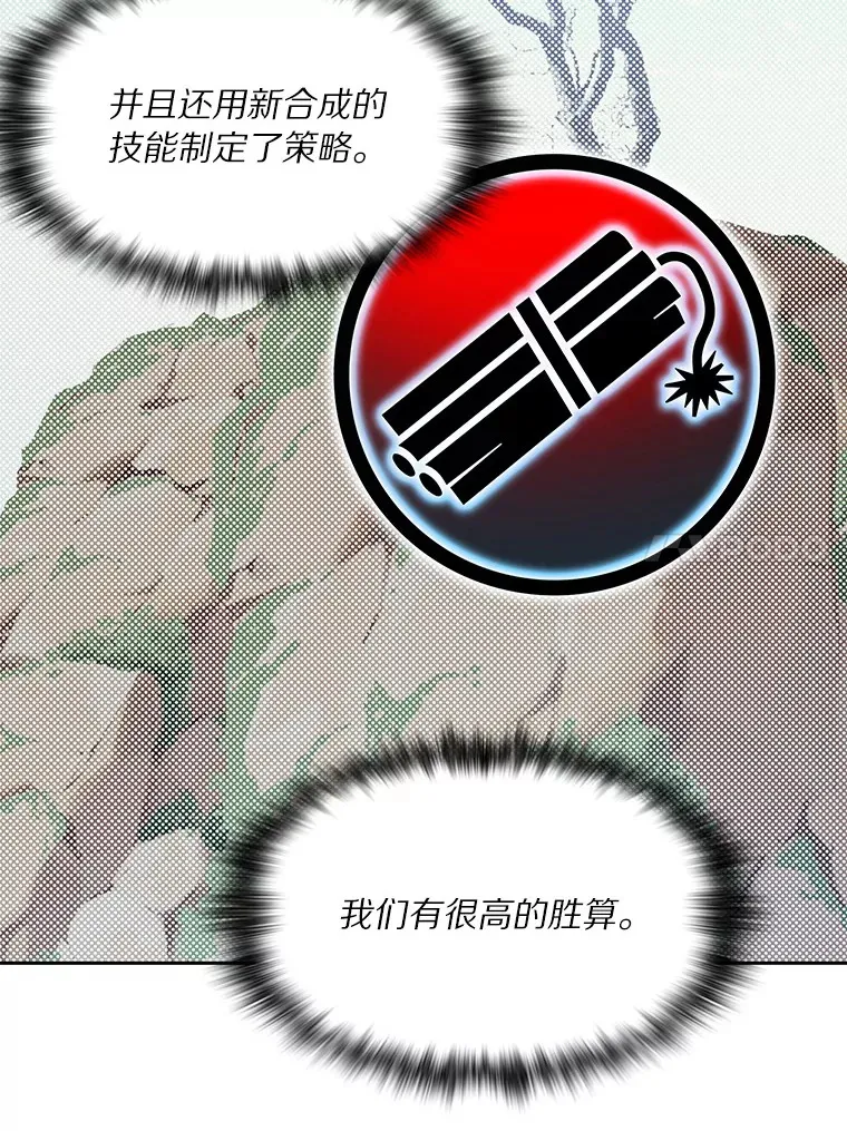 66.伙伴31