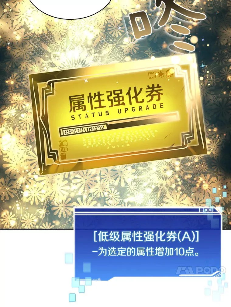 51.天价套餐45