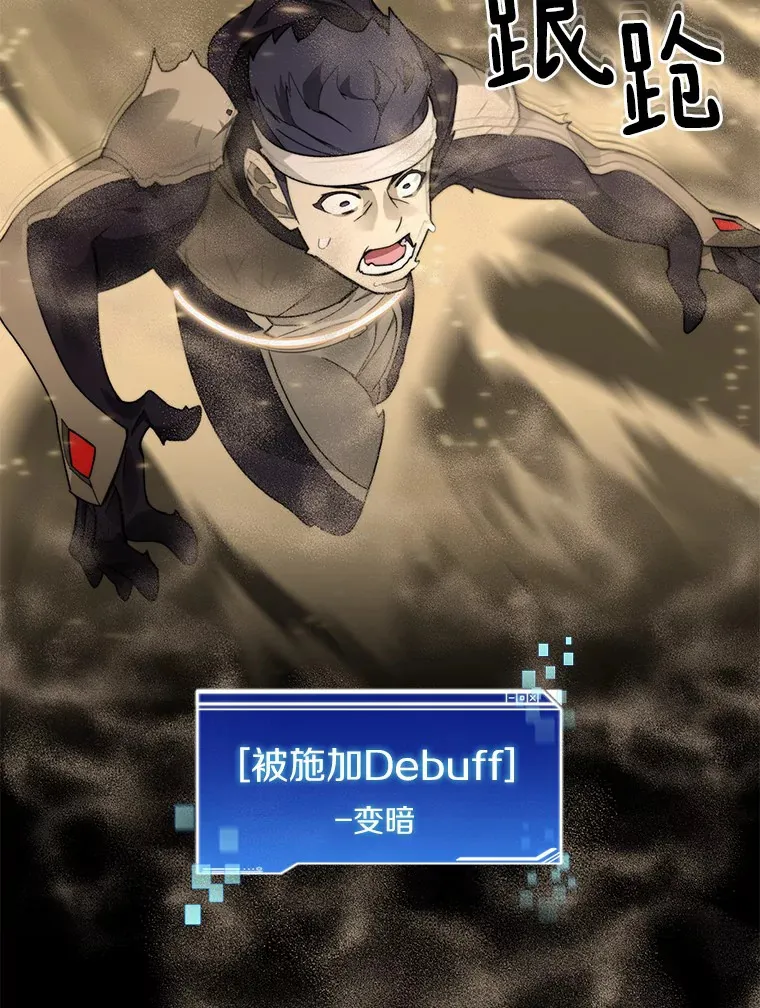 65.互帮互助59