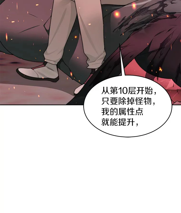31.继承人92