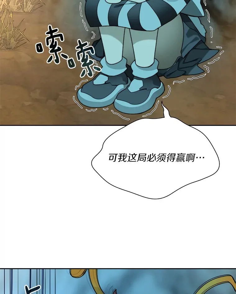 69.难度升级70