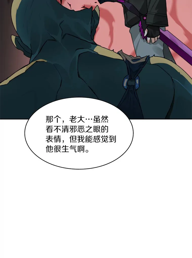 48.各显神通36