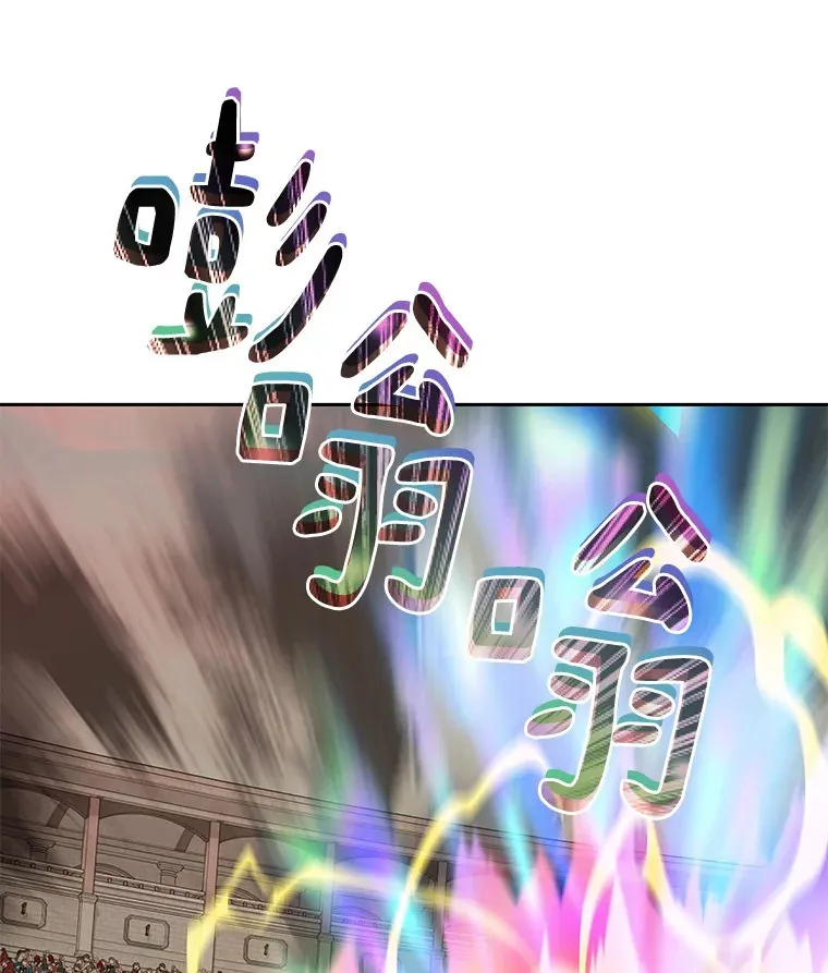 70.秘密交易86