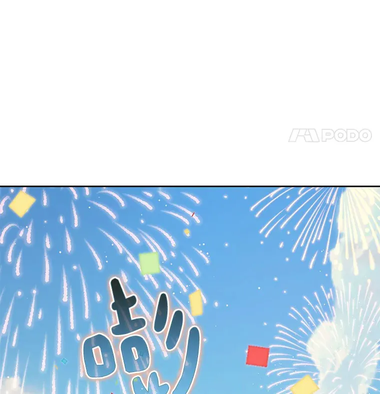 27.终极对决64