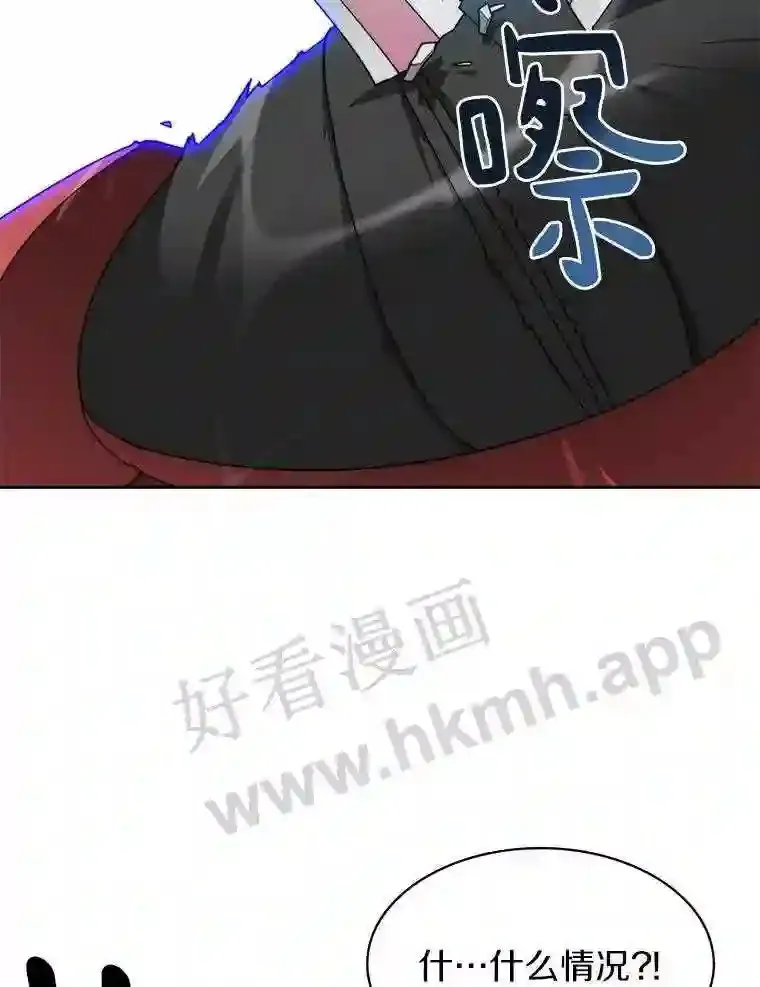 22.火甲龙93