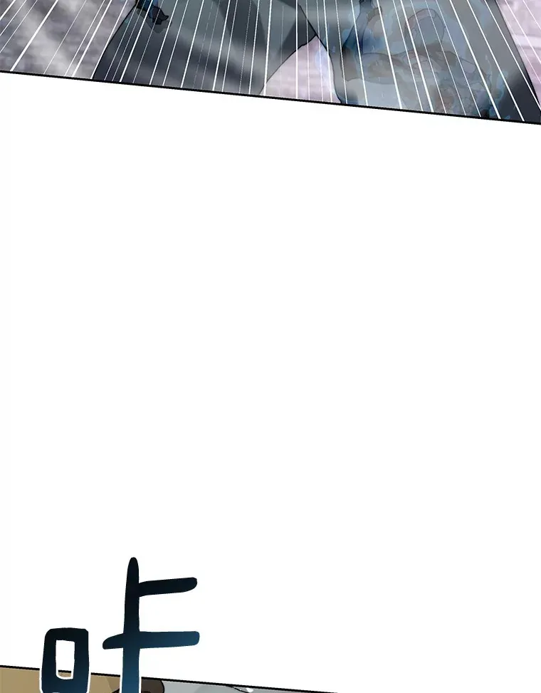 33.神圣兵器28