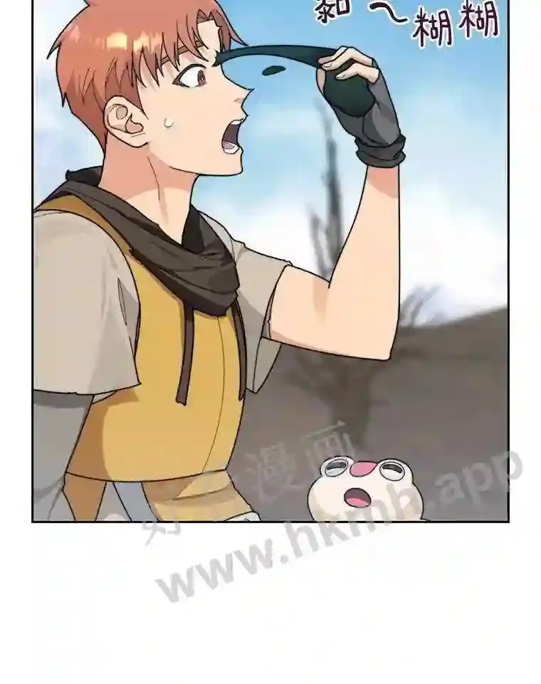 13.追踪28