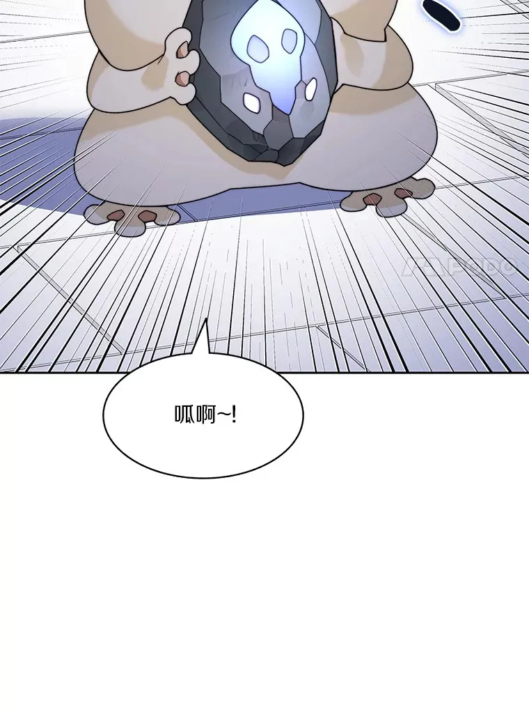 61.贪婪之人116