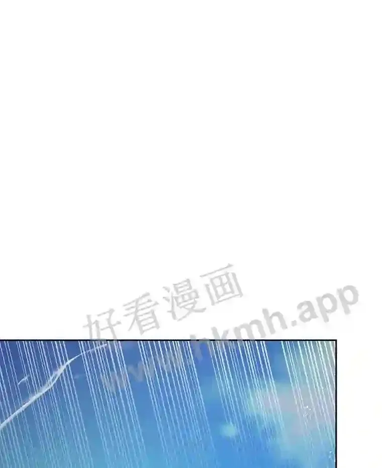 12.大部族长36