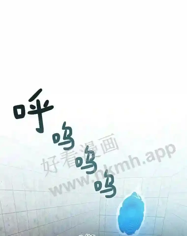 4.天分12