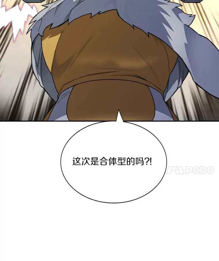 39.资格审查105