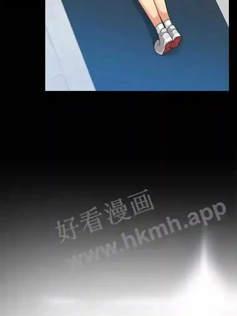 2.假攻略的受害者36