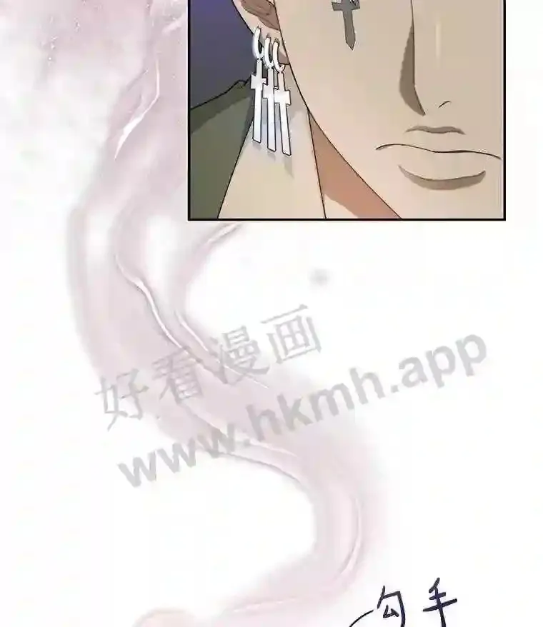 7.处理官14