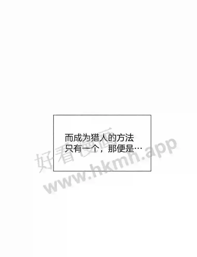 1.斗犬场10