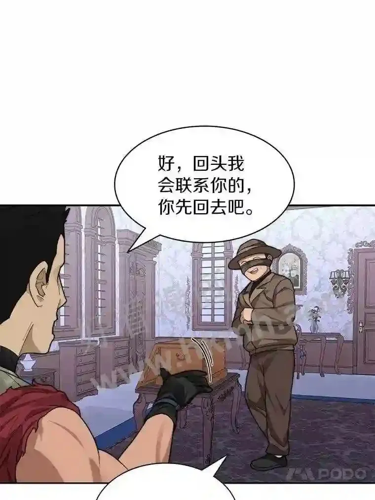 21.新特性57