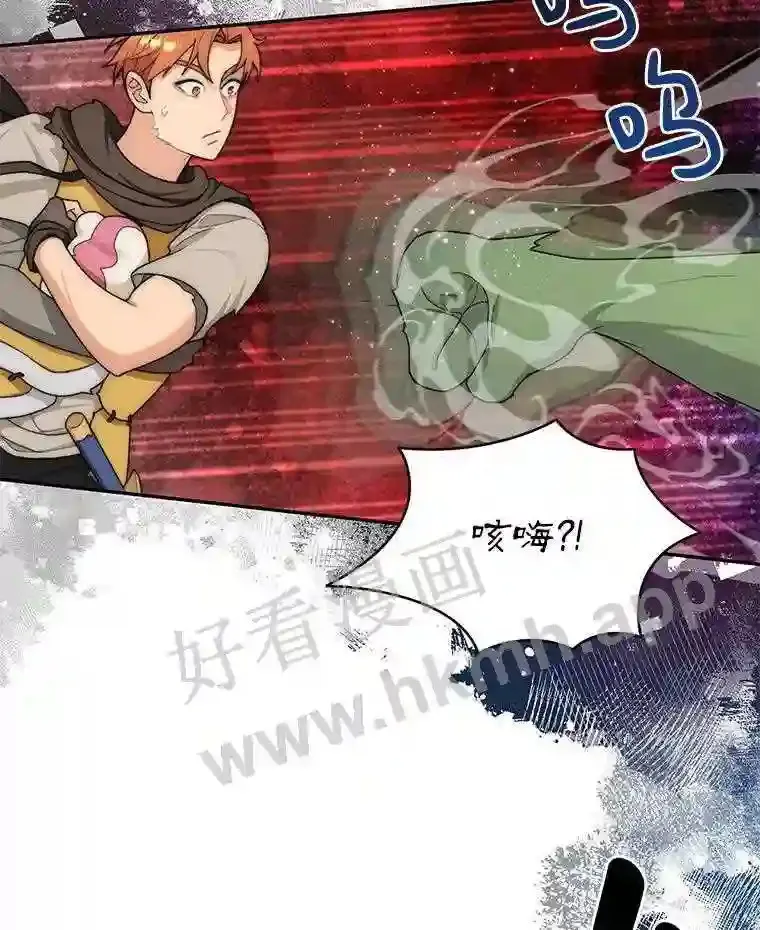10.不堪一击37