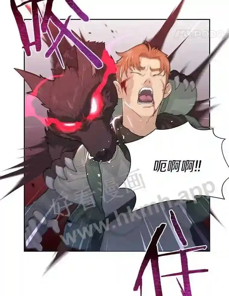 1.斗犬场154