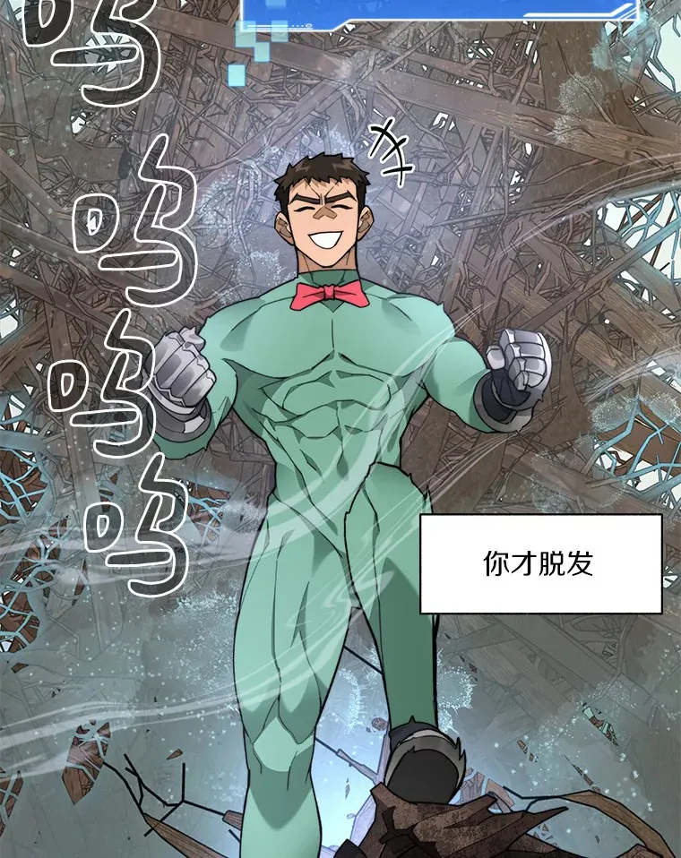 66.伙伴1