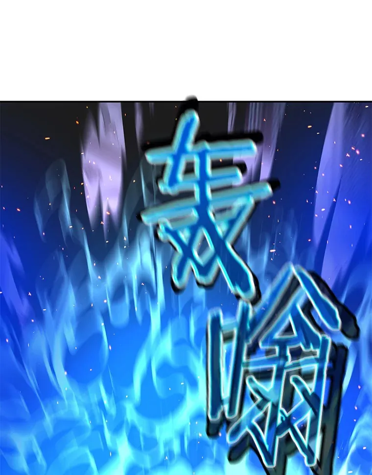 61.贪婪之人11
