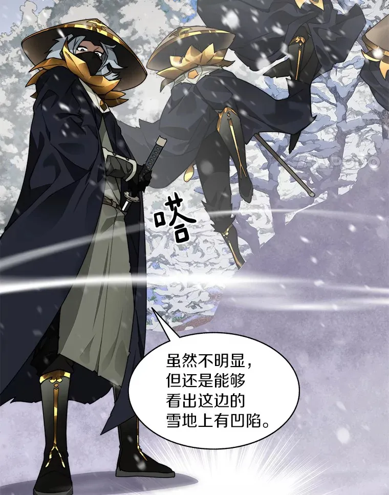 57.成长3