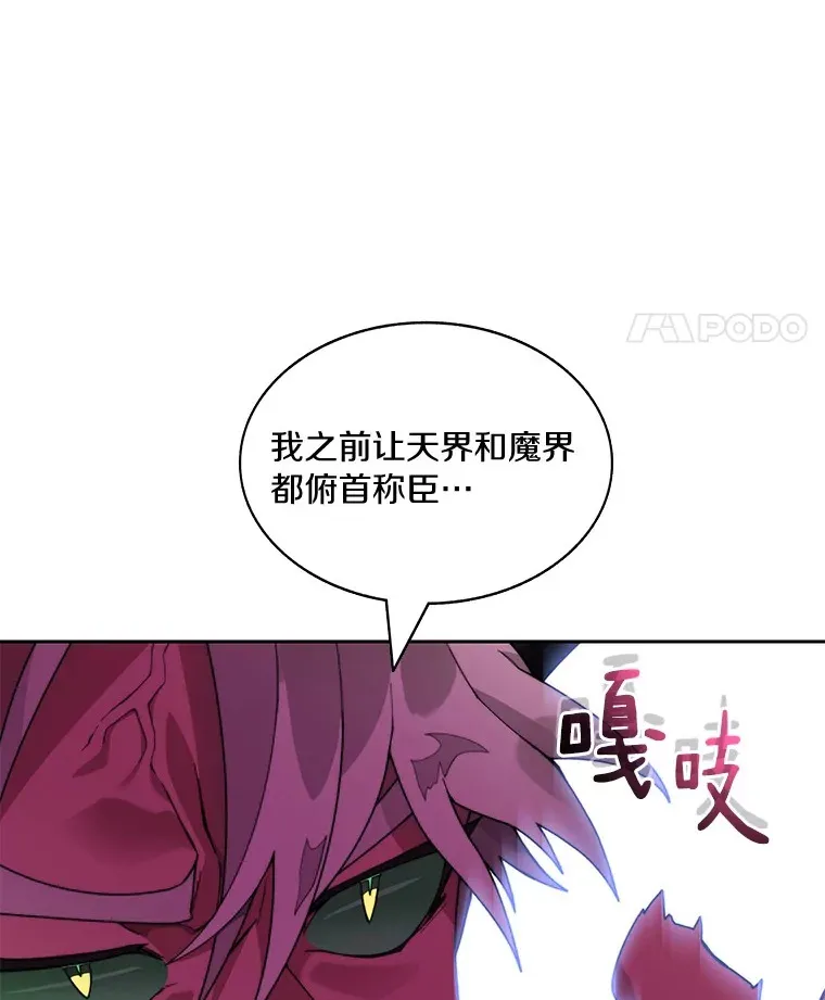 73.烟花秀23