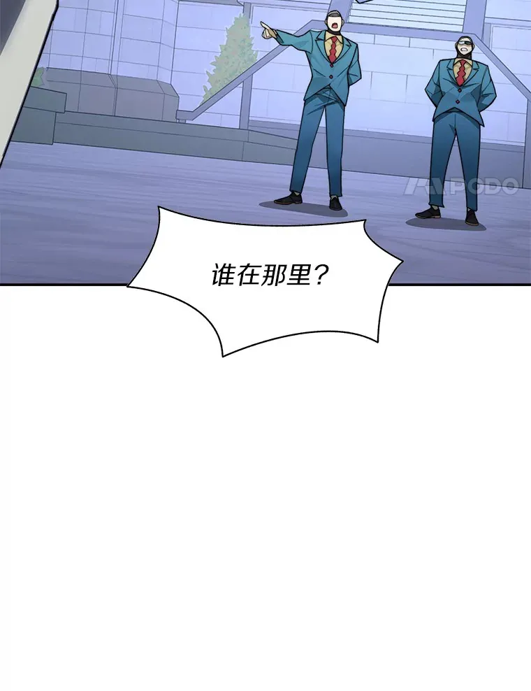31.继承人46