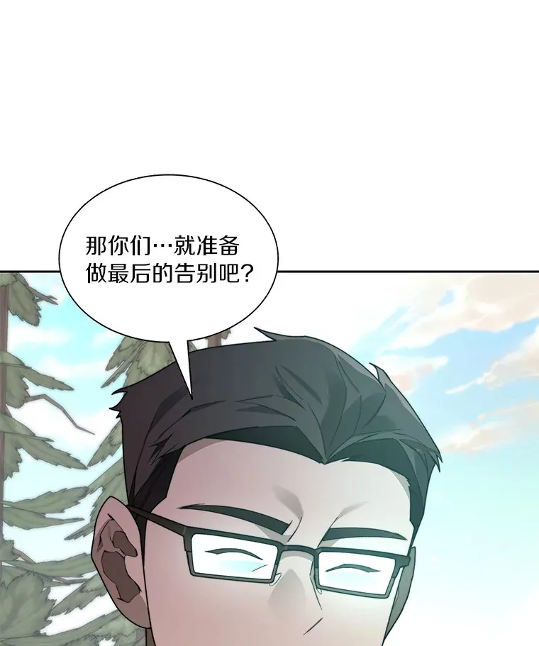 68.及时出现50