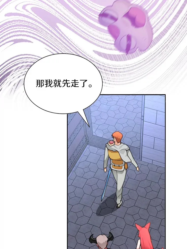 31.继承人24
