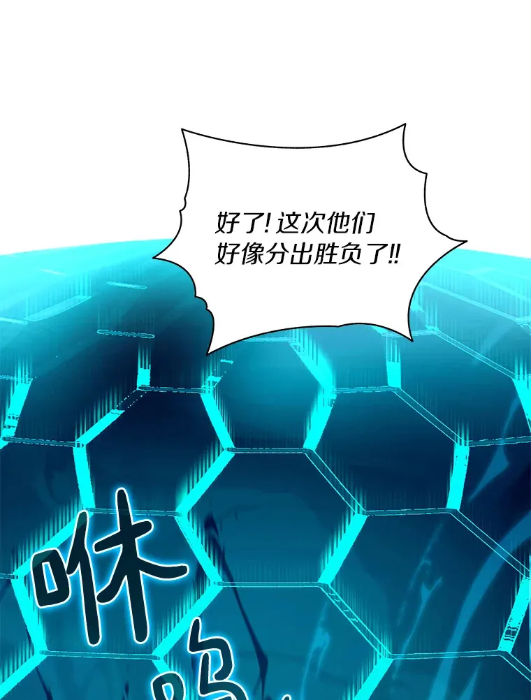 28.最后的赢家95