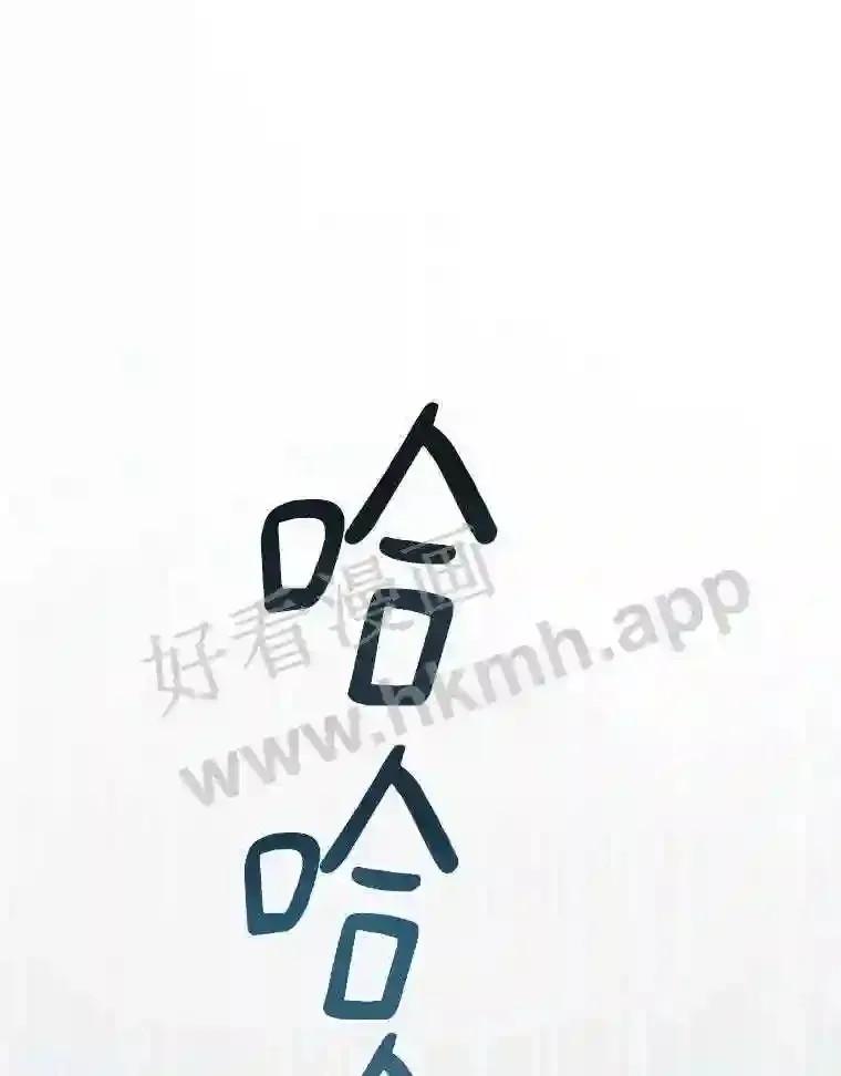 4.天分100