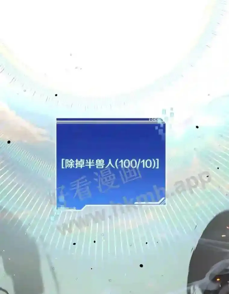 13.追踪122