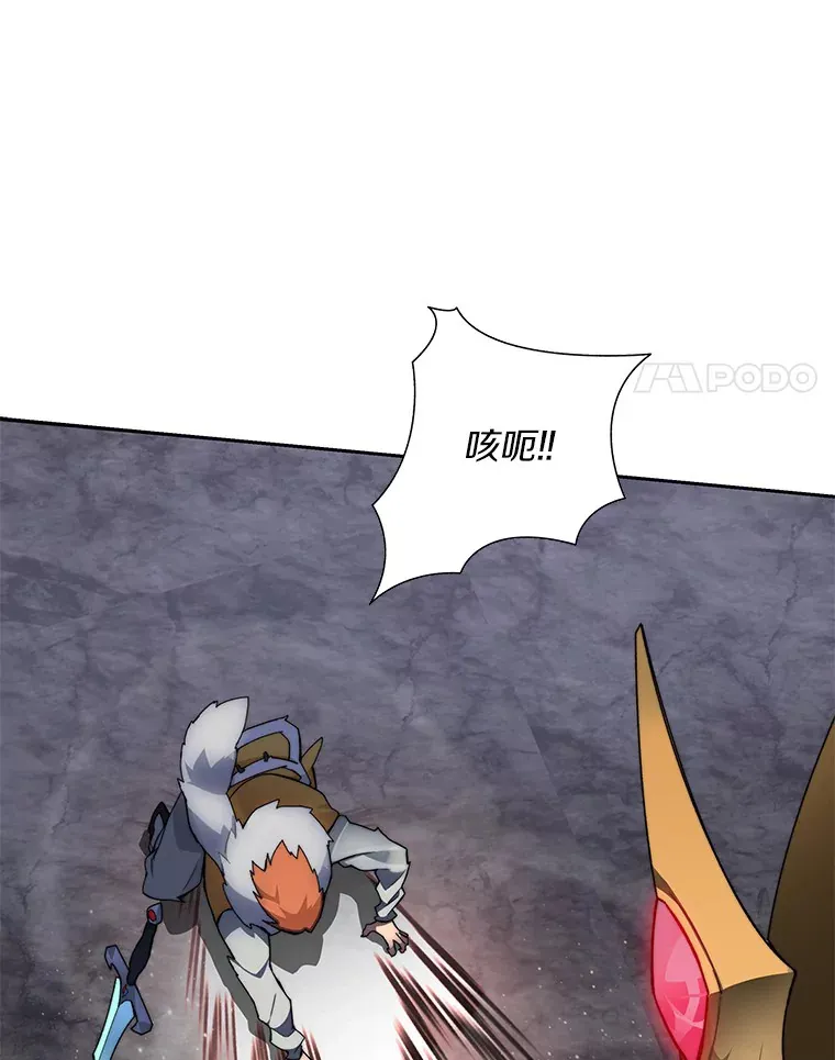 41.无法原谅57