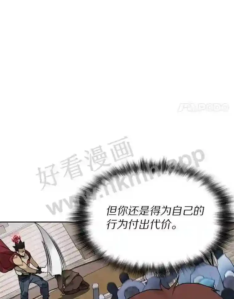 21.新特性107