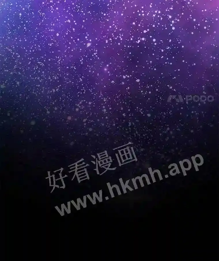 2.假攻略的受害者150