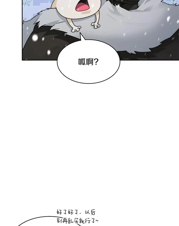 52.舞王4