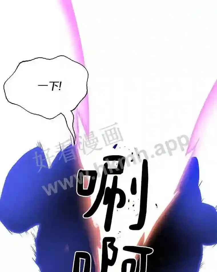 21.新特性92