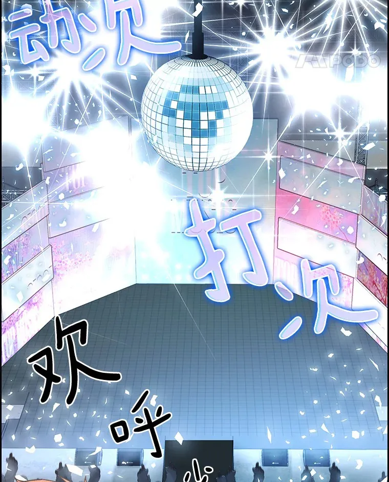 52.舞王44