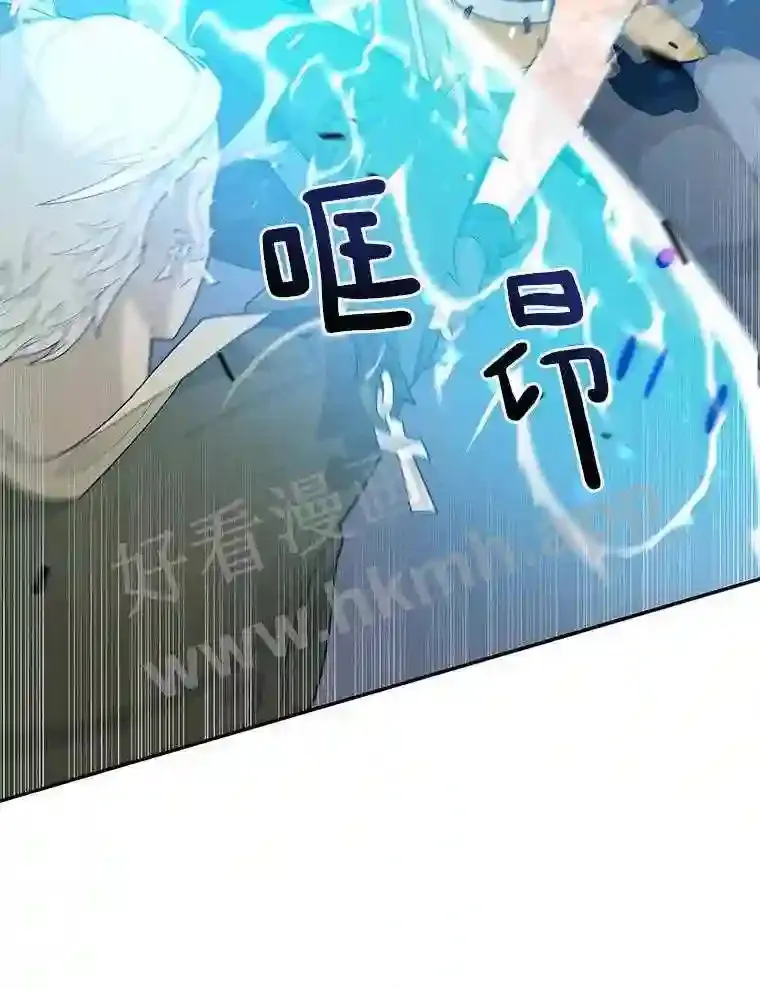 8.秘密武器38