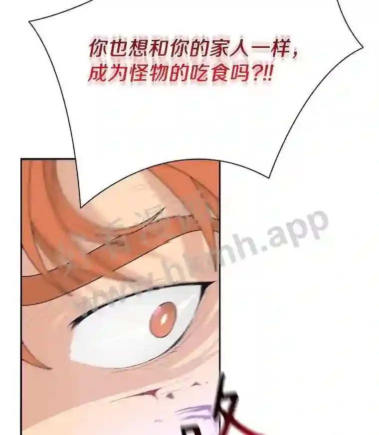 1.斗犬场118