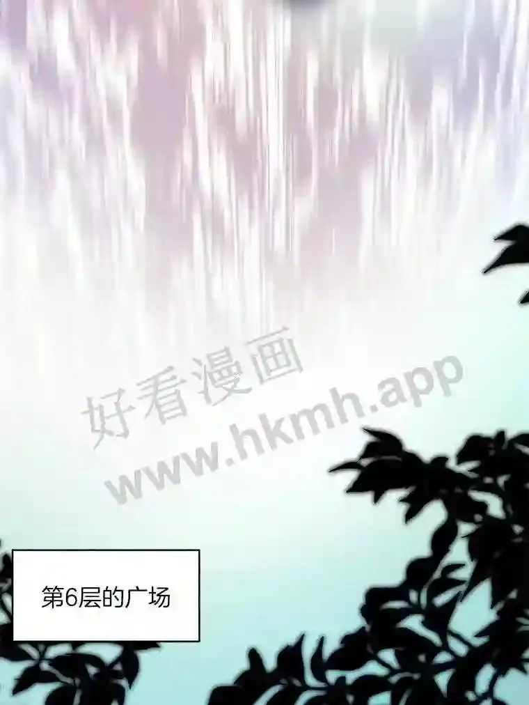 7.处理官5