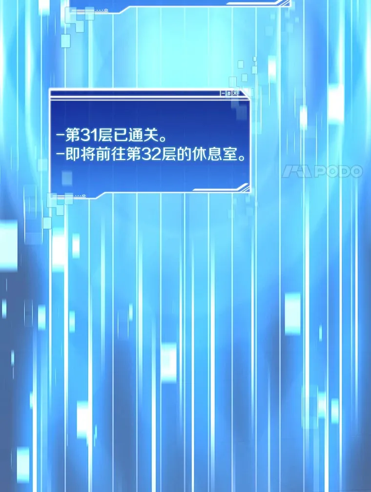 65.互帮互助94