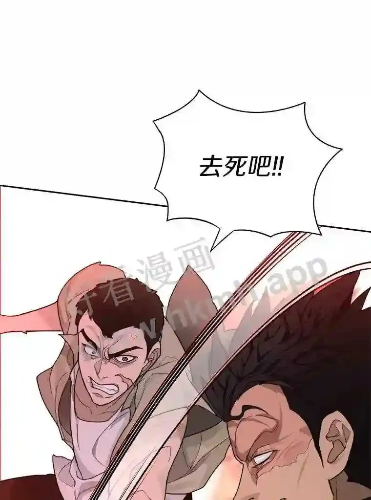 20.基德雷斯的承诺92