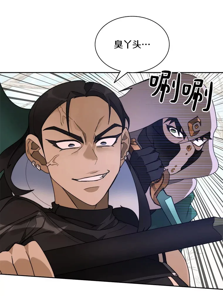 73.烟花秀52
