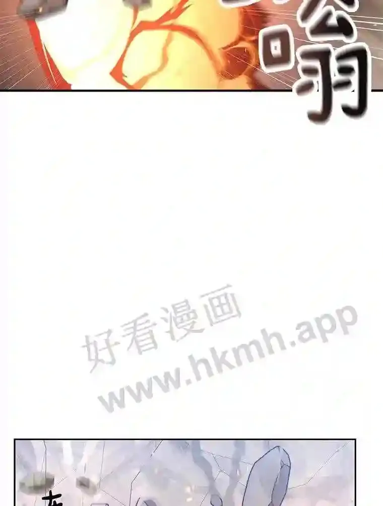 12.大部族长45